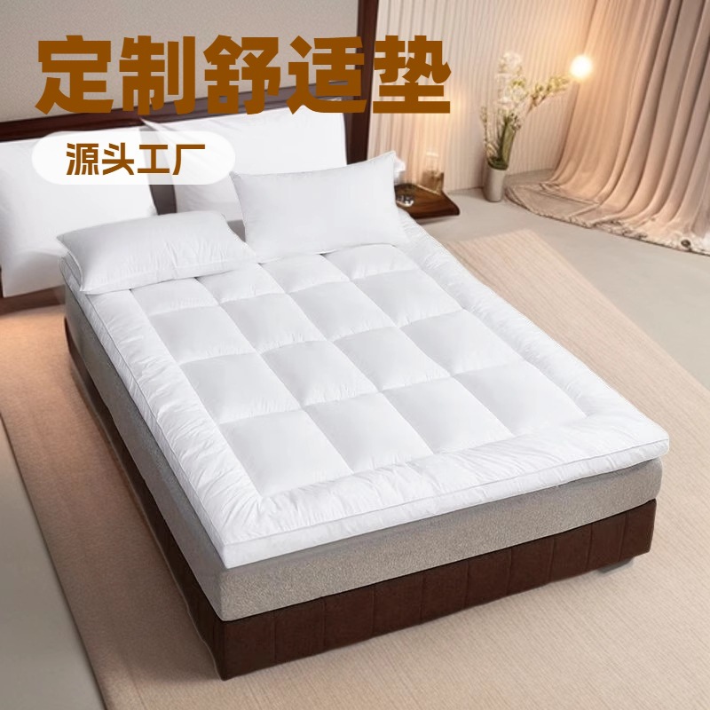 Матрасный чехол из перьев и велюра с комфортом для пятизвёздочного отеля, осенне-зимний, тёплый, утолщённый