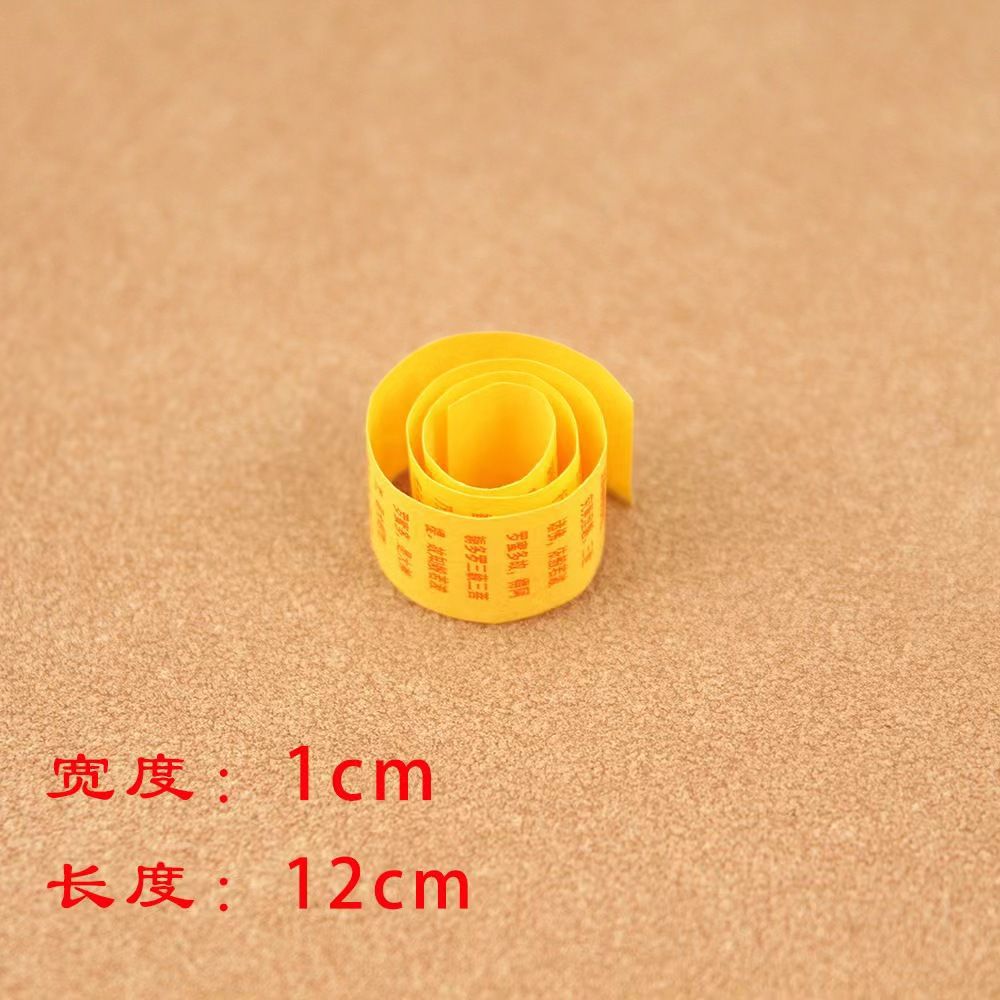 Miniature Sutra Mini Sutra Brass Gourd Yellow Long Heart Sutra Great Compassion Vajrasattva Small Sutra Scroll Pack