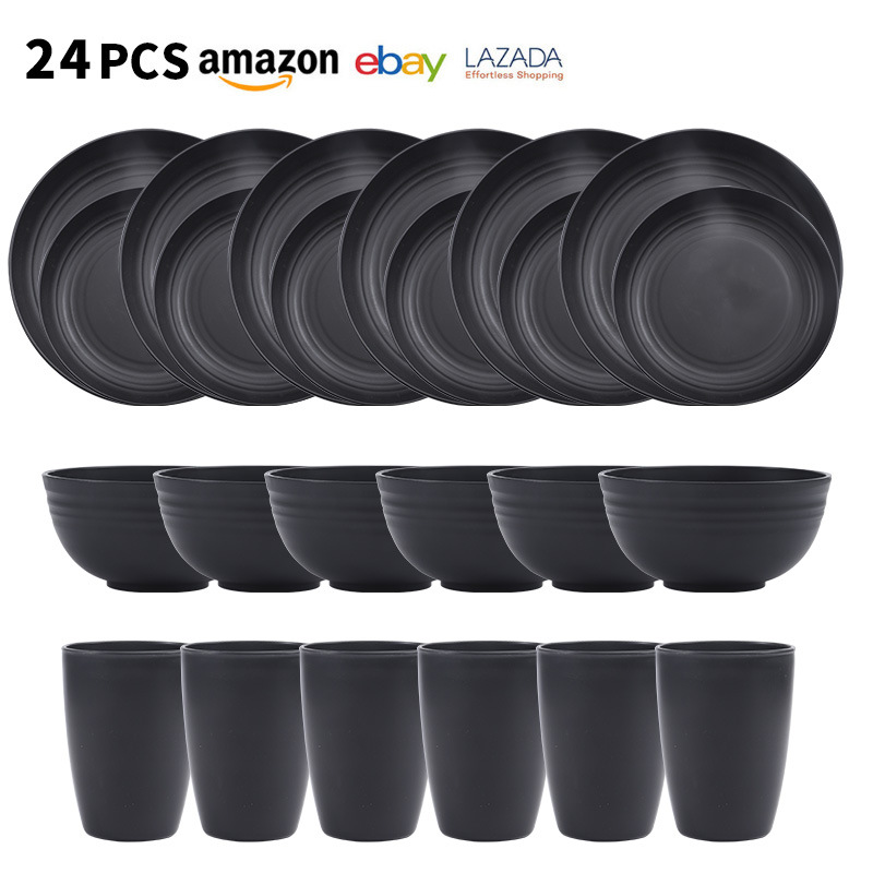 Amazon wheat straw material black plate plate water Cup plate Bowl Cup tableware suit wheat gift suit