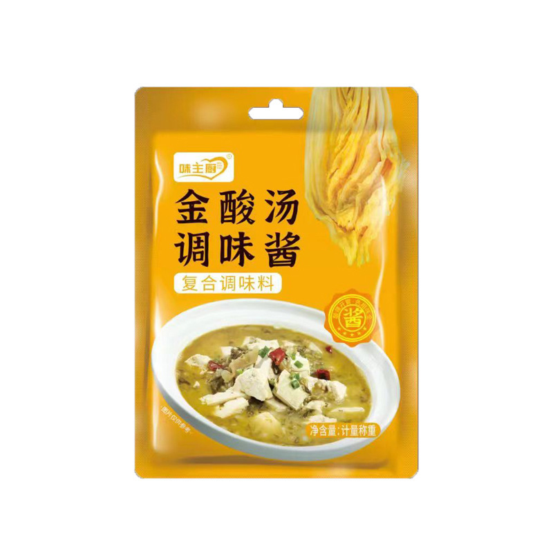 Golden Sour Soup Seasoning Sauce Soup Household Sour Soup Fat Beef Sauerkraut Ribs Seasoning Sauerkraut Fish Golden Sour Soup Seasoning Sauce