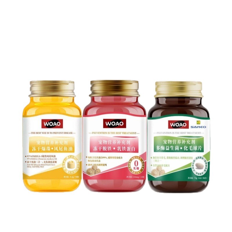 Woao Cat Grass Tablets, Hair Ball Tablets, Non-Vomiting Hair Removal Balls, Plant Dietary Hair Removal 90 Tablets