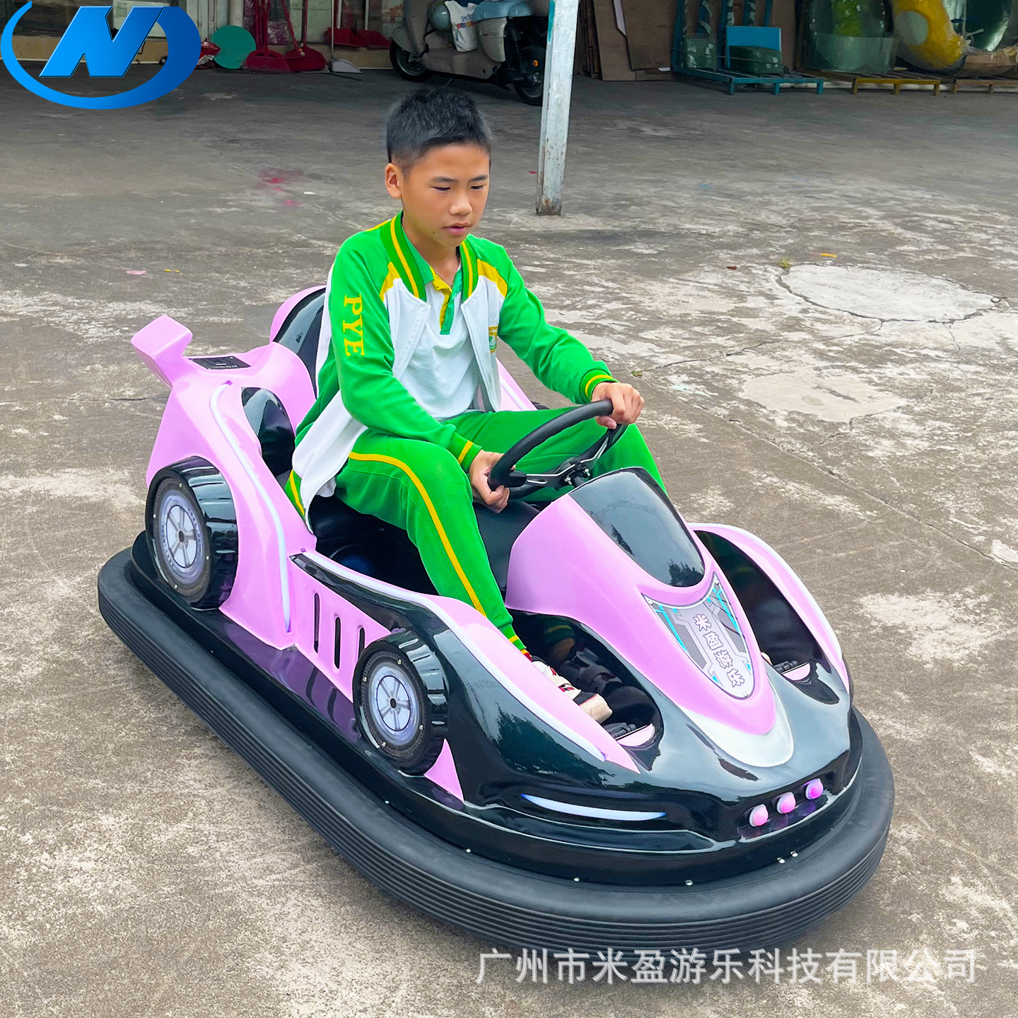 Children's Battery-Powered Drift Bumper Car, Cross-Border Amusement Equipment, Kids' Square Stall, 2025 New Model