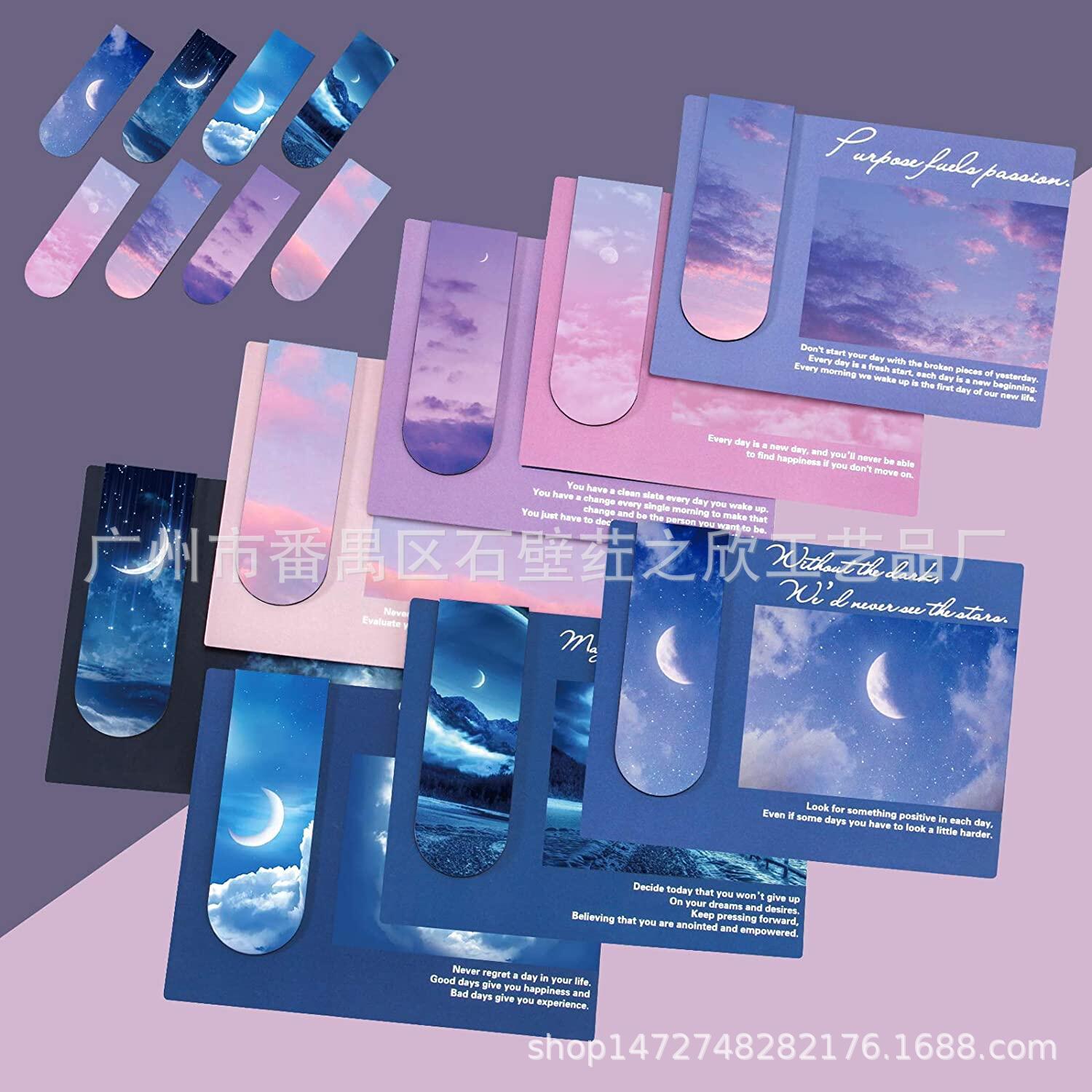 The Popular Amazon Magnetic Bookmark Folded in Half, Soft Magnetic Bookmark Can Be Designed for Free, Various Styles of Cultural and Creative Bookmarks