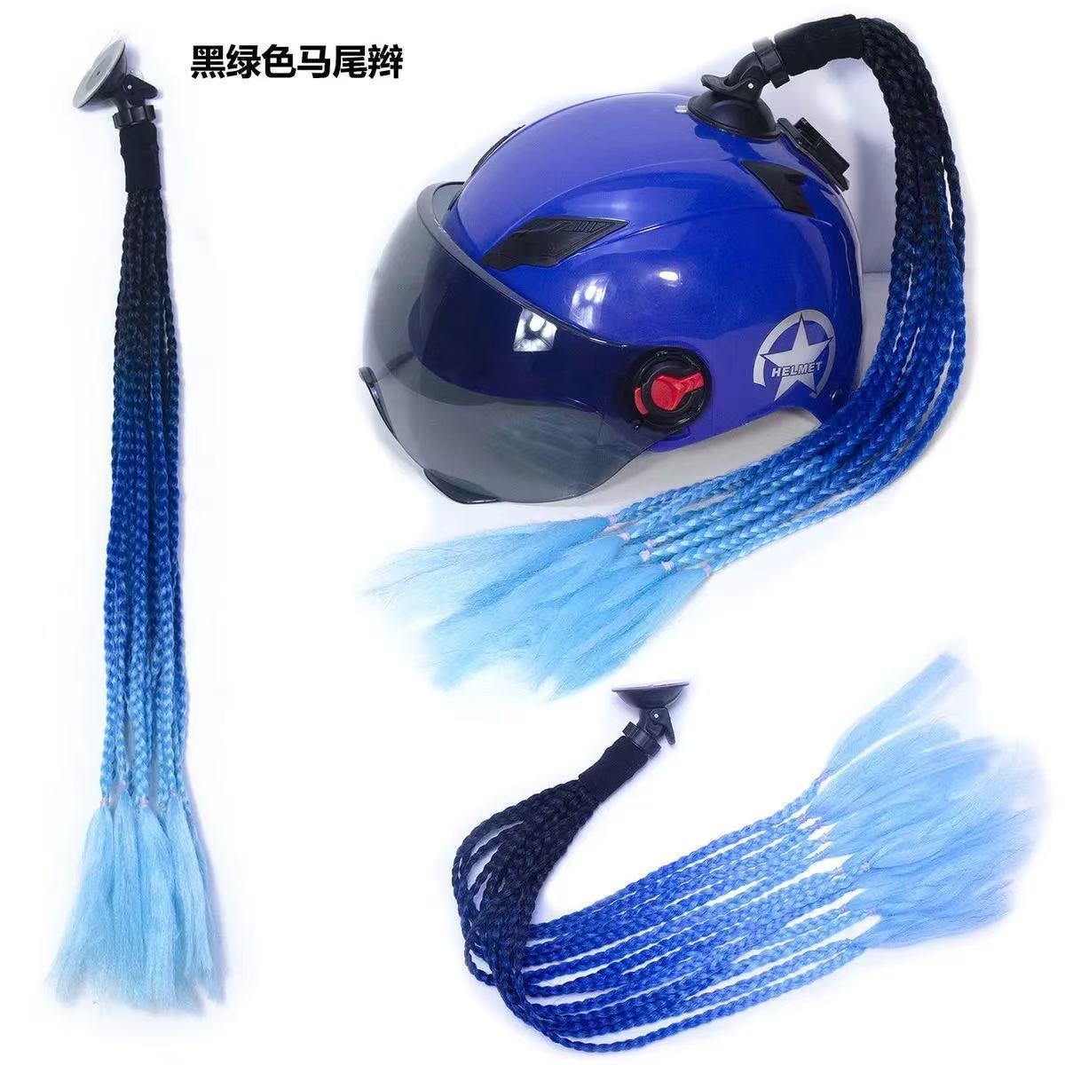 Helmet, Riding, Dreadlocks, Men's and Women's Decorations, Ponytails, Braids, Wigs, Motorcycles and Motorcycles, Cool Stylish