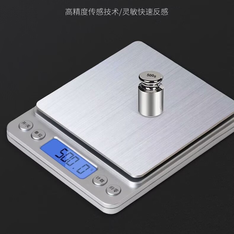 Jewelry Scale Dedicated Cross-Border Product Electronic Scale Mini Pocket Jewelry Scale Household Electronic Scale for Selling Vegetables Precision Scale