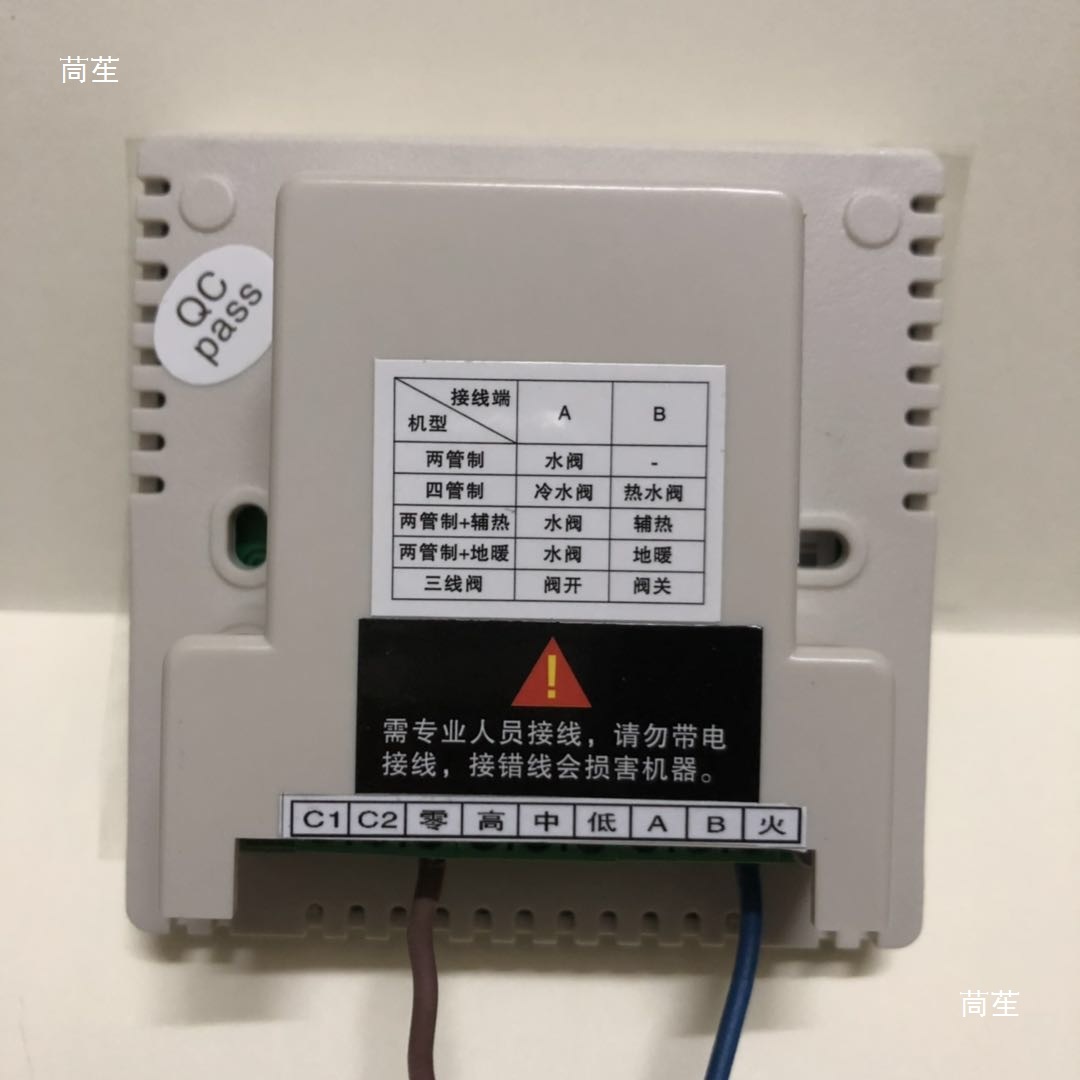 Trane Air Conditioner Lcd Thermostat Trane Tm5X Fan Coil Switch Air Conditioner Lcd Thermostat Panel