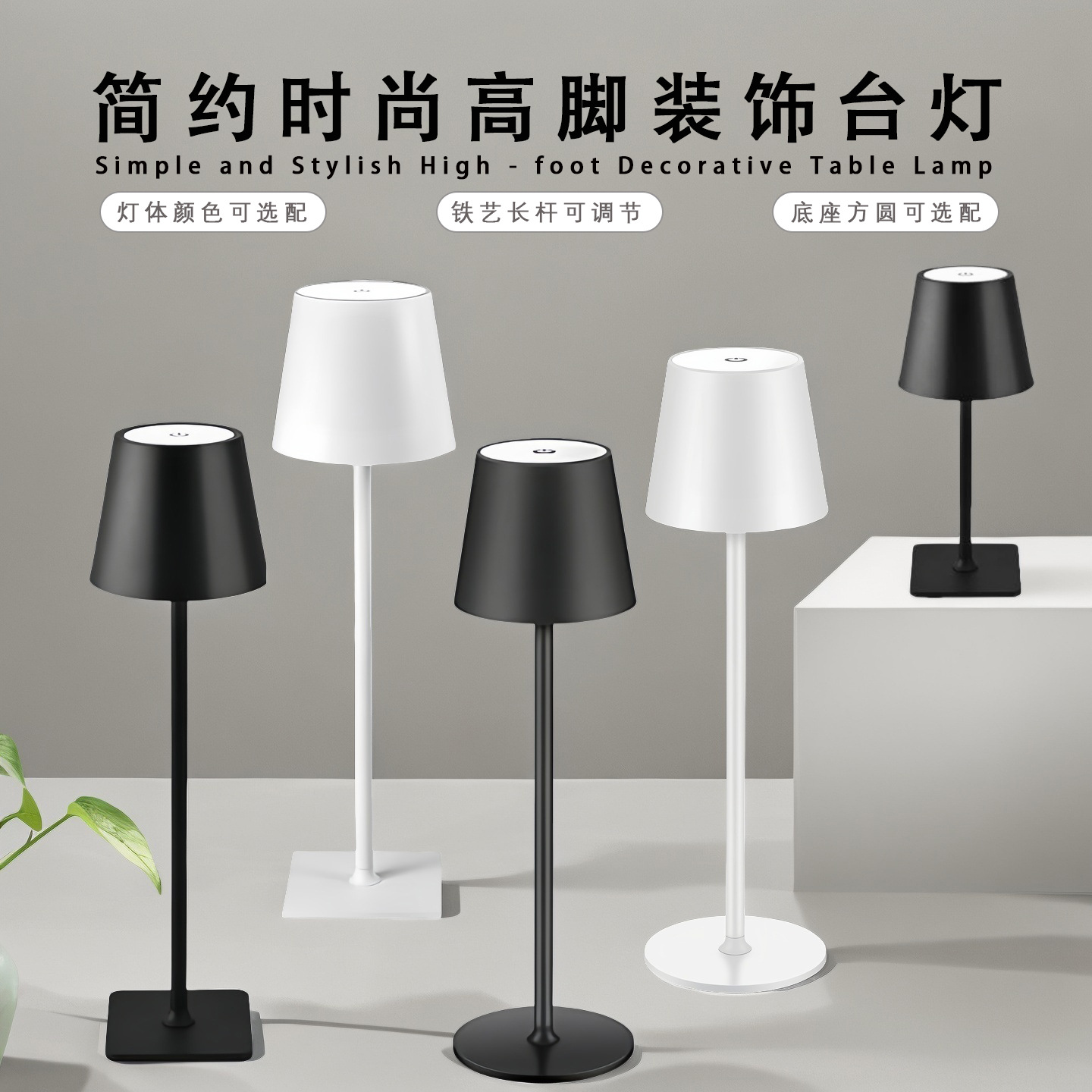 LED настольная лампа, перезаряжаемый ночник, подарок для девочек