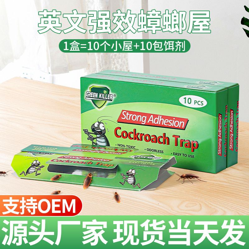 Импортное средство от тараканов, практичная ловушка, оптовая продажа зеленого репеллента от тараканов