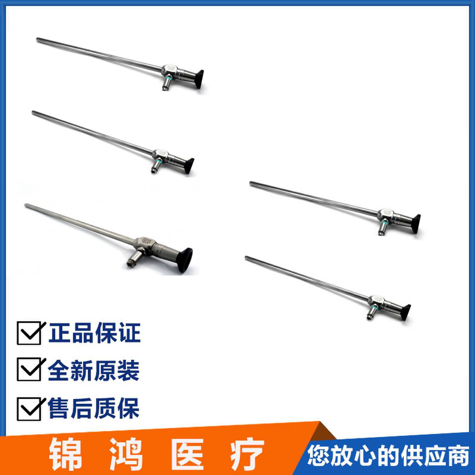 Ремонт лапароскопа Storz 26003Ba Прямой вид эндоскопа Супер Olympus Ремонт гастроэнтероскопа и бронхоскопа