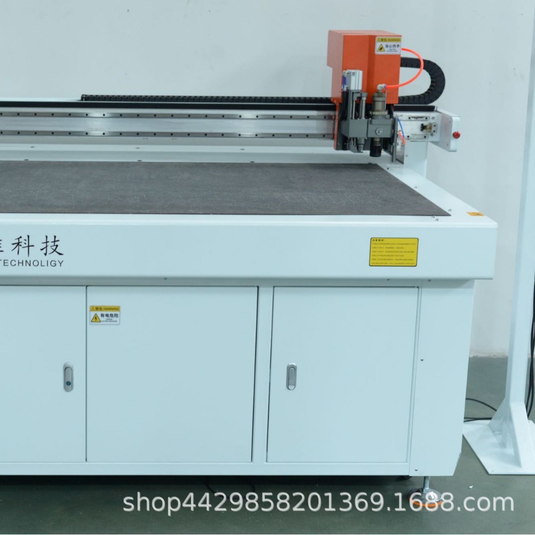 Cnc Precision Honeycomb Cardboard Vibrating Knife Cutting Machine Shoe Industry Carton Proofing Machine Leather Shoe Bag Cutting Machine
