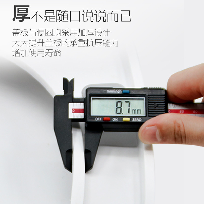 One-click toilet cover universal thickened toilet cover household old-fashioned flush toilet cover toilet cover toilet accessories