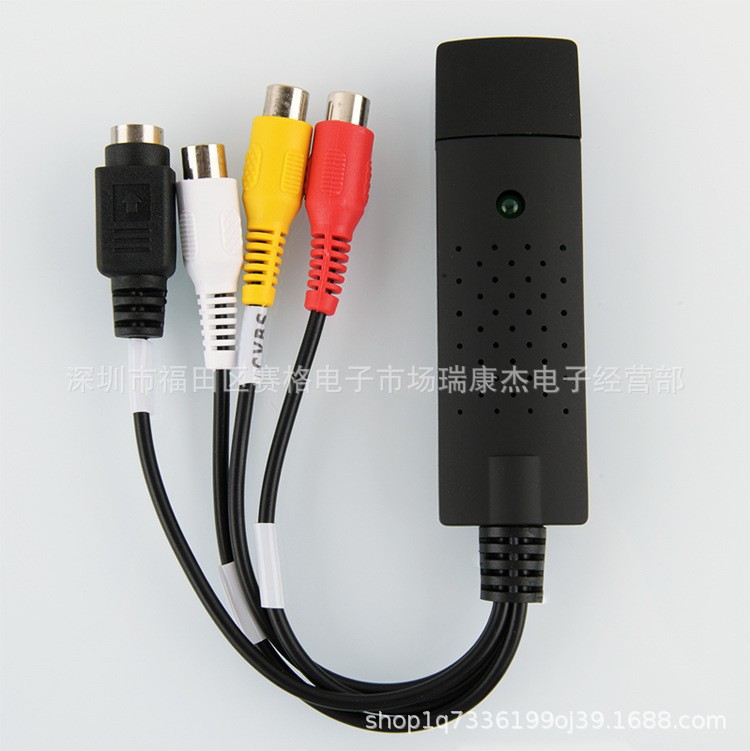 Factory direct wholesale USB2.0 capture card all the way video capture card av signal