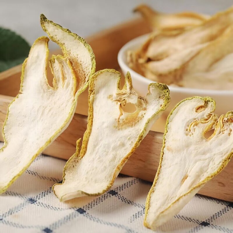 Chinese Herbal Medicine: 500g of Dried Bergamot Slices, Sulfur-Free, Suitable for Making Tea, Infusing Water, or Brewing Wine, Originating from Guangdong