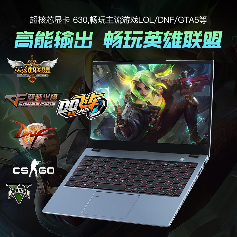 13 Generation Core i7 MX550 4G Single Display Lightweight Portable Business Design Office Notebook Game Book