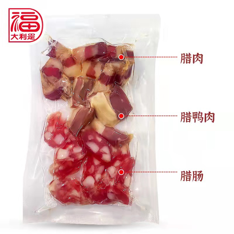 Factory wholesale sliced sausage Guangdong pork sausage bacon self-heating rice special sausage package Cantonese sausage
