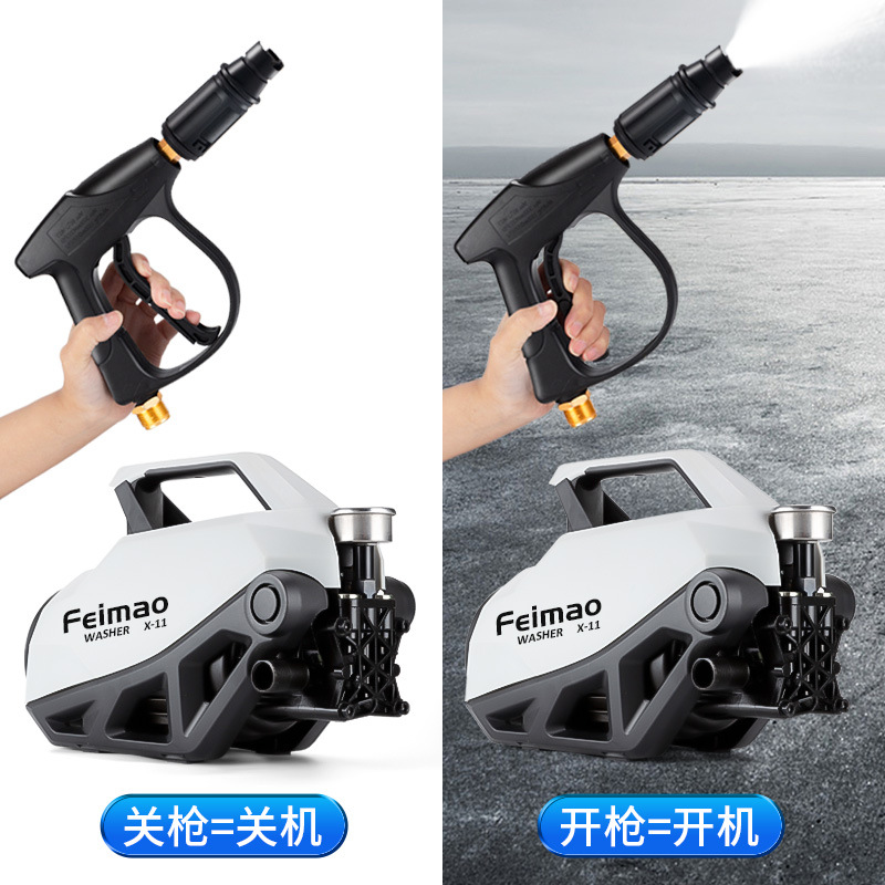 Flying Cat Brand Car Washing Machine Household 220V Car Brush Water Pump Gun Ultra High Pressure High Power Portable Water Gun Cleaning Machine