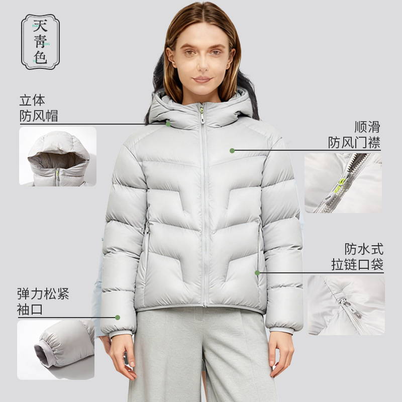 Azure Gt5000 Technical Cotton Jacket for Women, Outdoor Windproof and Waterproof Fluffy Warm Cotton Jacket, Hooded Cold-Proof Jacket for Men