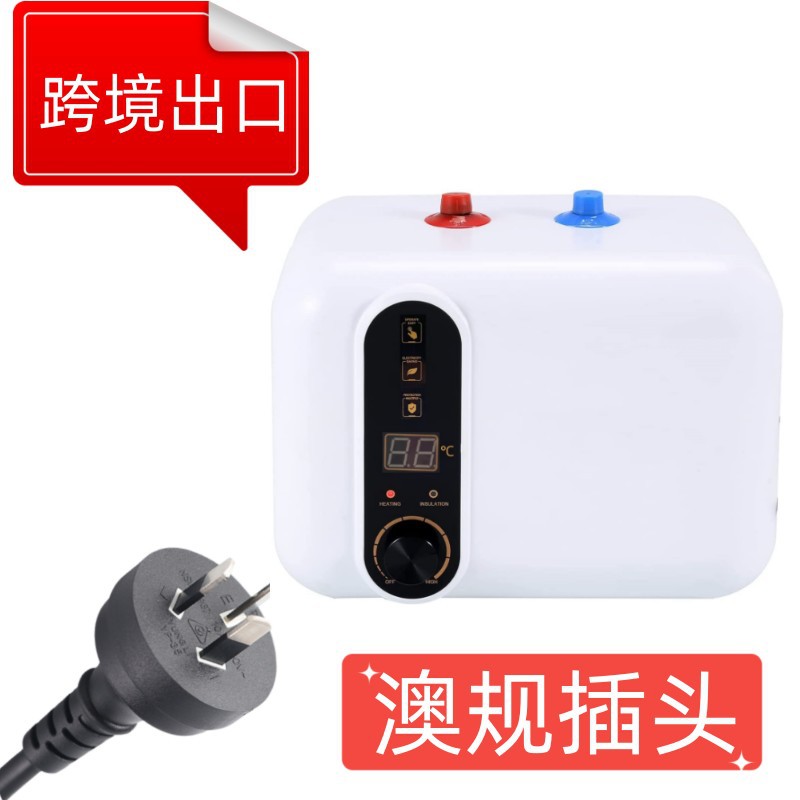 Cross-border wholesale instant small kitchen treasure water storage type household electric water heater hot water treasure mini quick heating kitchen treasure