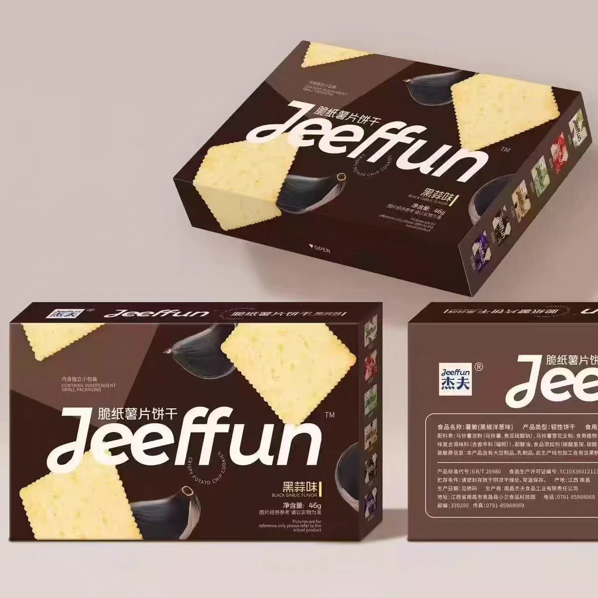Jeff Black Truffle Ham Soda Crackers Gift Box Quinoa Chia Seed Flavor Souvenir Snacks Wholesale