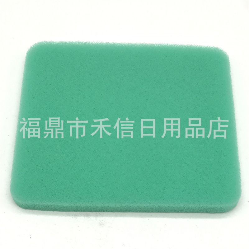 Lawn Mower Air Filter with Pre-Filter 491588S 399959 Air Filter Element Sponge