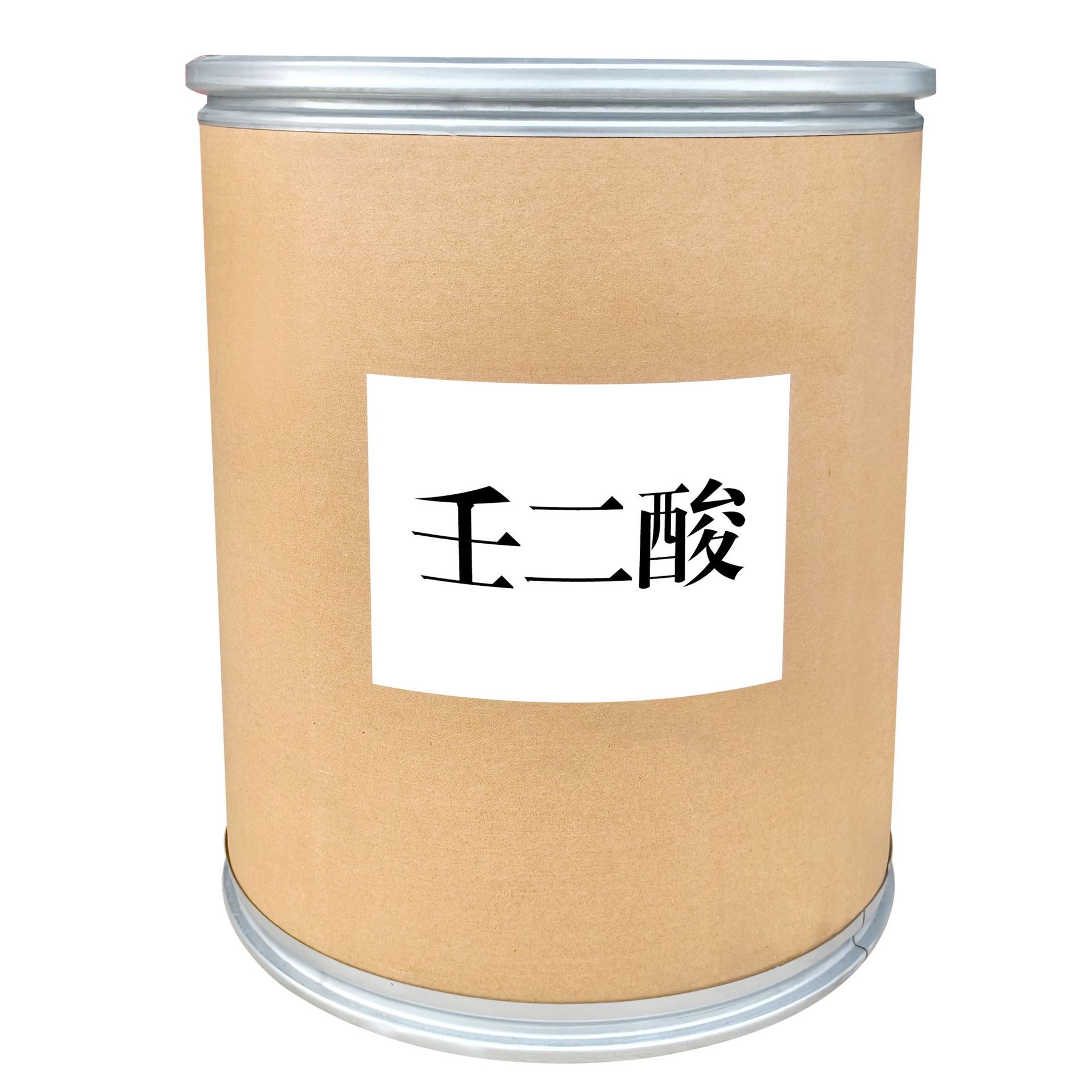 Brand Factory Azelaic Acid Azaleic Acid Skin Care Cosmetic Raw Materials Minimum Order of 10g