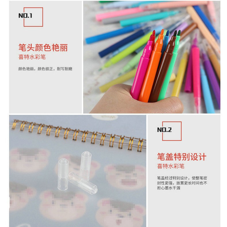 Washable mini watercolor pen manufacturers children's stationery art painting color pen graffiti brush in stock large quantity discount