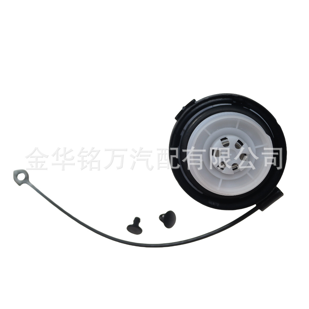 Suitable for Nissan Nissan Infiniti Fuel Tank Cap 17251-1Vz0D 17251-3Ja0A