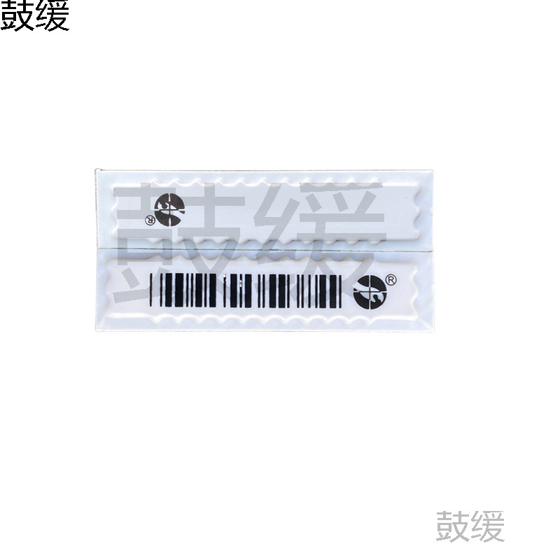 Acoustic Magnetic Soft Label Supermarket Magnetic Strip Convenience Store Acoustic Magnetic Anti-Theft Barcode Magnetic Small Hand Cosmetics