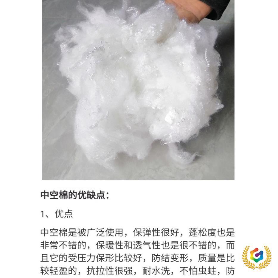 Пуховое хлопковое волокно, восстановленное хлопковое одеяло, смешанное с искусственным хлопком, наполнитель для матраса