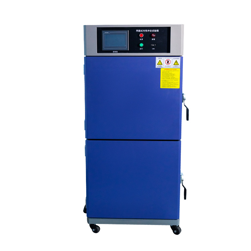 Two Boxes of Hot and Cold Impact Test Chambers with Blue High and Low Temperature Cycles and Rapid Temperature Changes