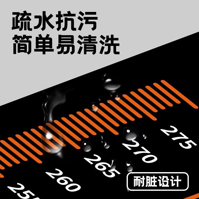 Source Manufacturer's Specialized Long Jump Mat for Testing, Non-Slip Long Jump Mat for High School Entrance Exams, Training Mat for School Sports Competitions