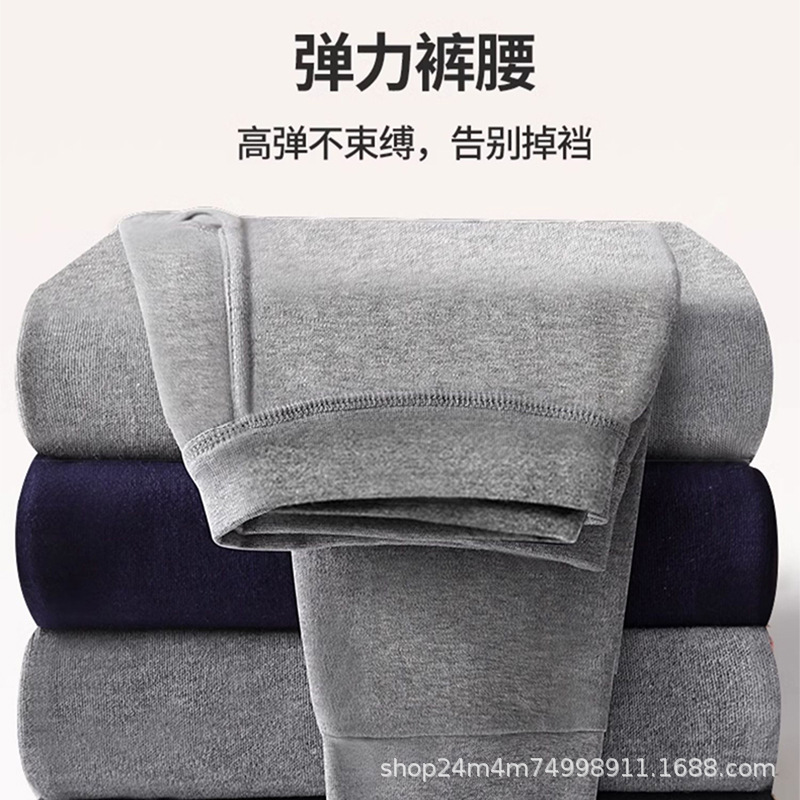 100% Cotton Men's Autumn Pants Men's Thin Leggings Autumn and Winter Tight Thermal Pants 7A Antibacterial Manufacturer Wholesale