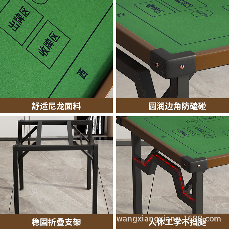 Special Table for Egg-Breaking, Household Mahjong Table, Square Folding Chess and Card Mahjong Table, Anti-Slip, Noise-Reducing, Multi-Functional Entertainment Table