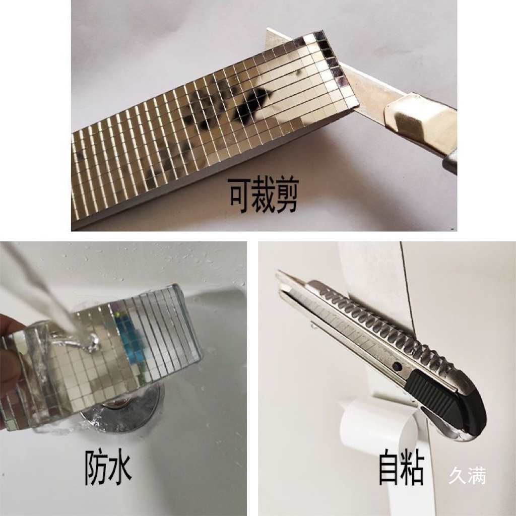 Factory Mosaic Lens Glass Sticker Self-Adhesive 3D Decorative Ornaments Shiny Reflective Lens