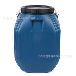 фабричная цена продажи чистой акриловой эмульсии, покрытия для внутренних и наружных стен зданий, водоотталкивающая эмульсия, хорошая адгезия, льготные условия для крупных заказов