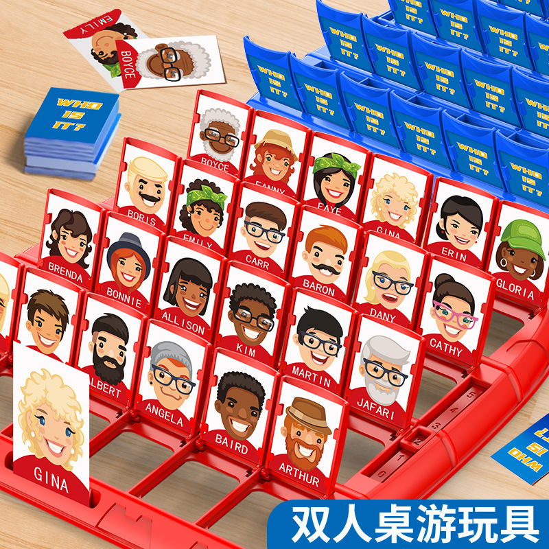 Guess Who I Am Board Game Kidsren's Educational Toy Guessing Character Card Game Two-Player Battle for Boys over 6 Years Old