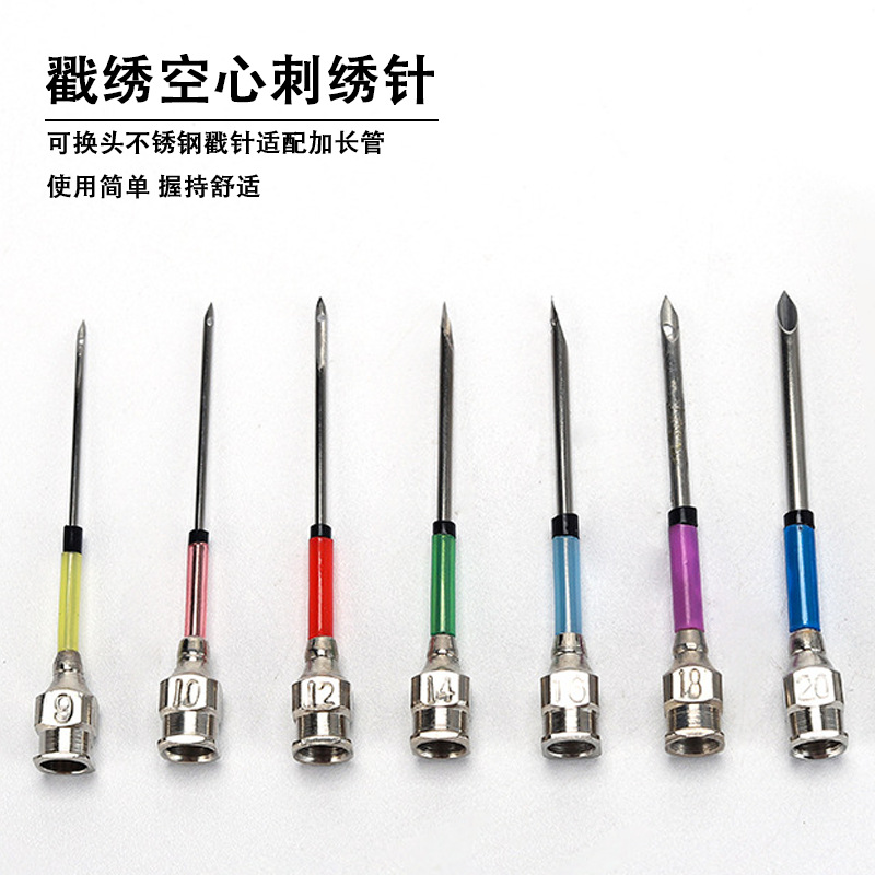 Простые сменные иглы для вышивки на всех моделях