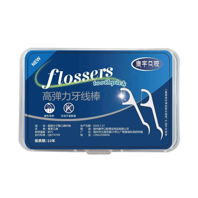 Dental floss Super dental floss stick family wear high tension thread pick thread bow toothpick cleaning thread tooth care fine wholesale