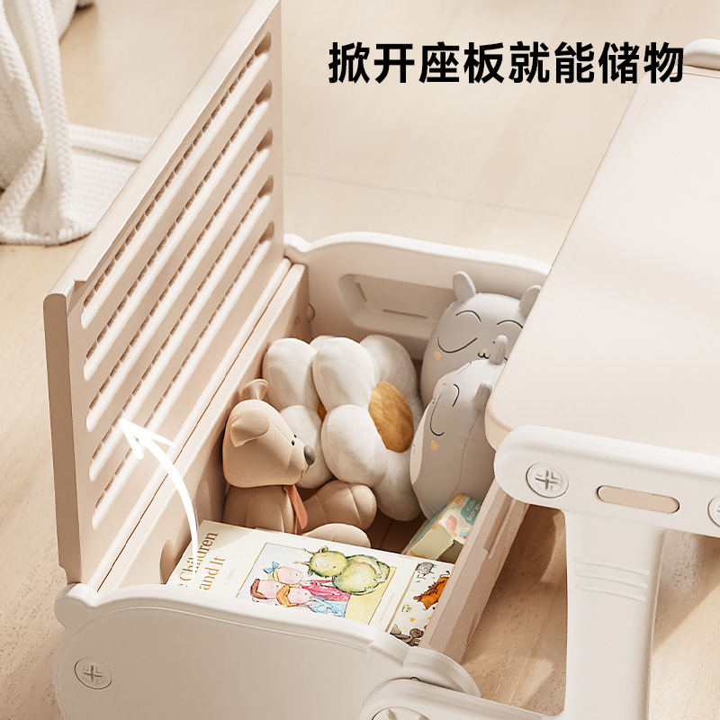 Children's multi-functional study desk and chair suit can be stored baby early education home painting graffiti writing desk toys