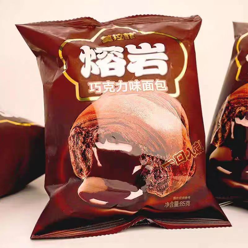 Morafei lava chocolate bread old yogurt cheese sandwich shredded bread for breakfast casual snack snack