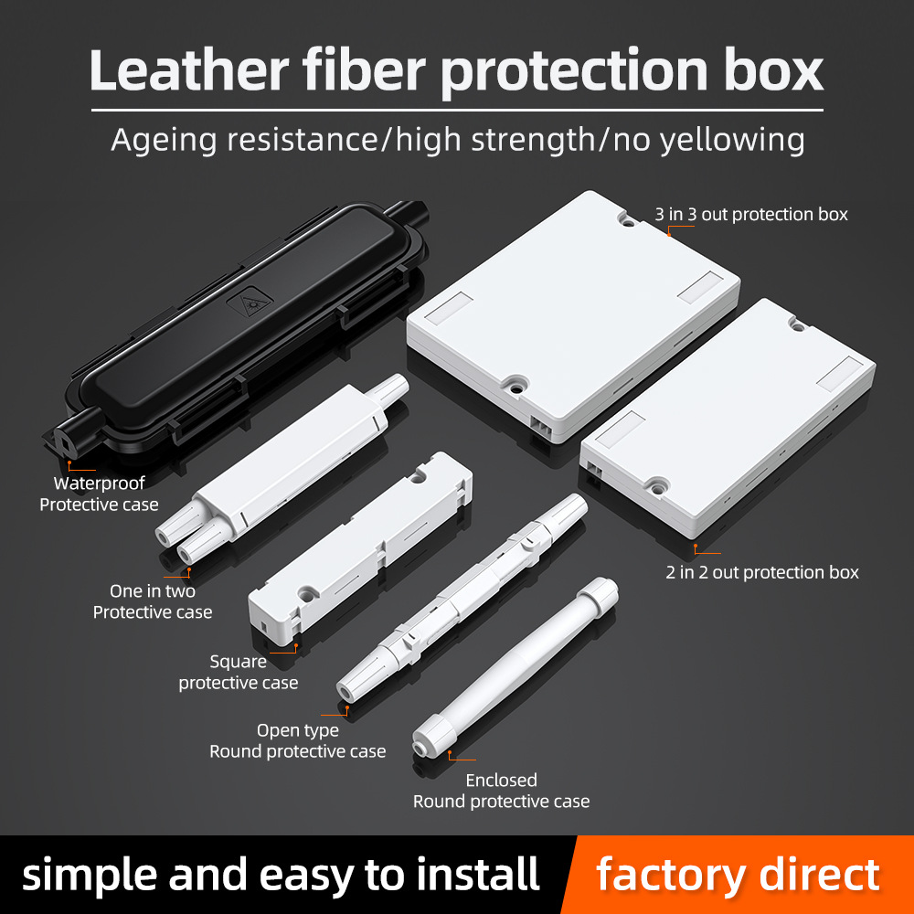 Оптическая сварочная коробка оптический кабель круглая закрытая кожаная провода термоусадочная трубка защитная оболочка голая волоконная защитная трубка коробка для защиты оптического волокна