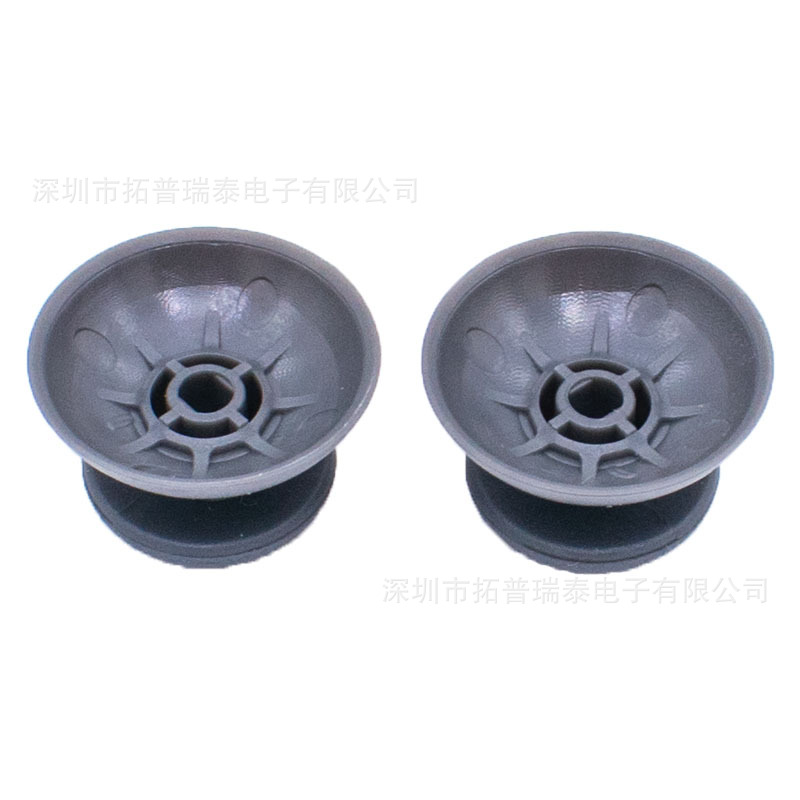 Spot Ps4 Handle Mushroom Head Black Gray Large Hole Ps4 Rocker Cap Ps4 Pro Handle Universal Protective Cap