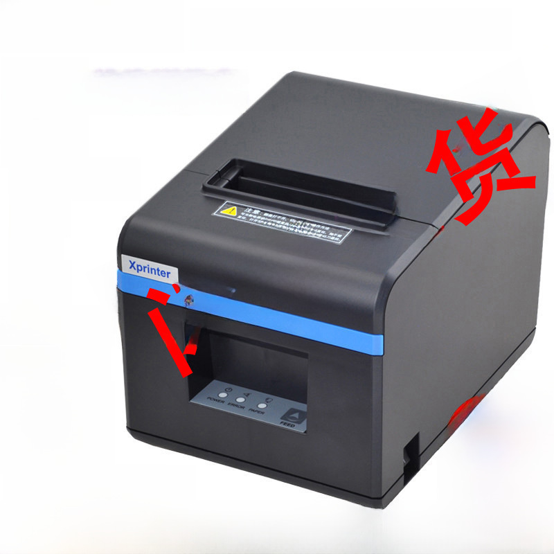 Xinye XP-N160II A160M 80T thermal bill 80mm catering POS cash register front desk net kitchen
