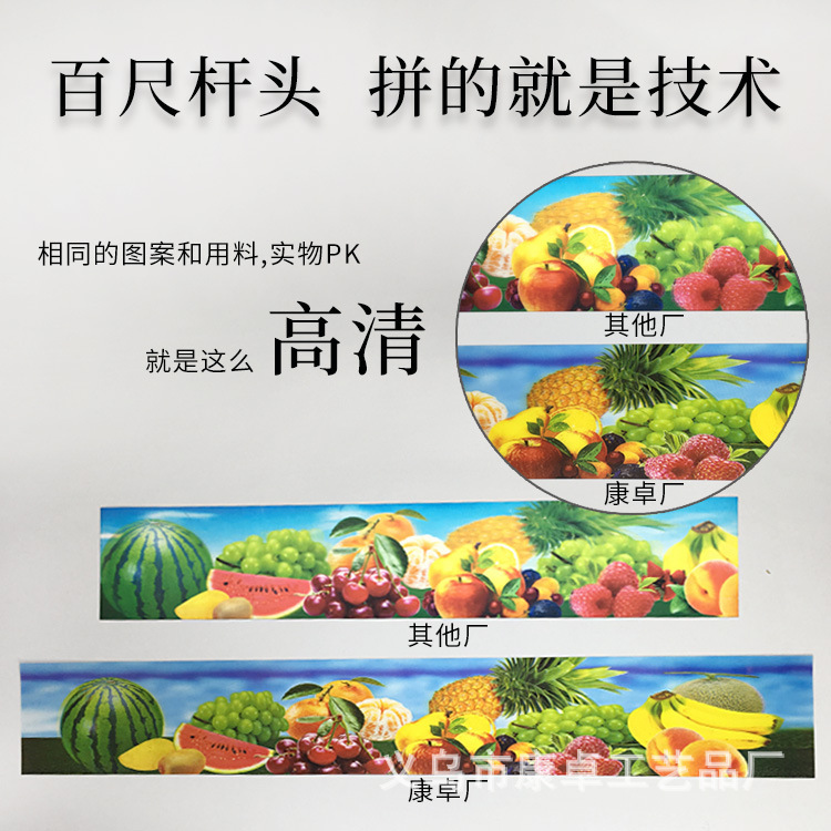 Print with Pictures and Samples, 3D High-Definition Water Tank Stereo Painting, 3D Water Tank Panel, New Tissue Box Painting Raster
