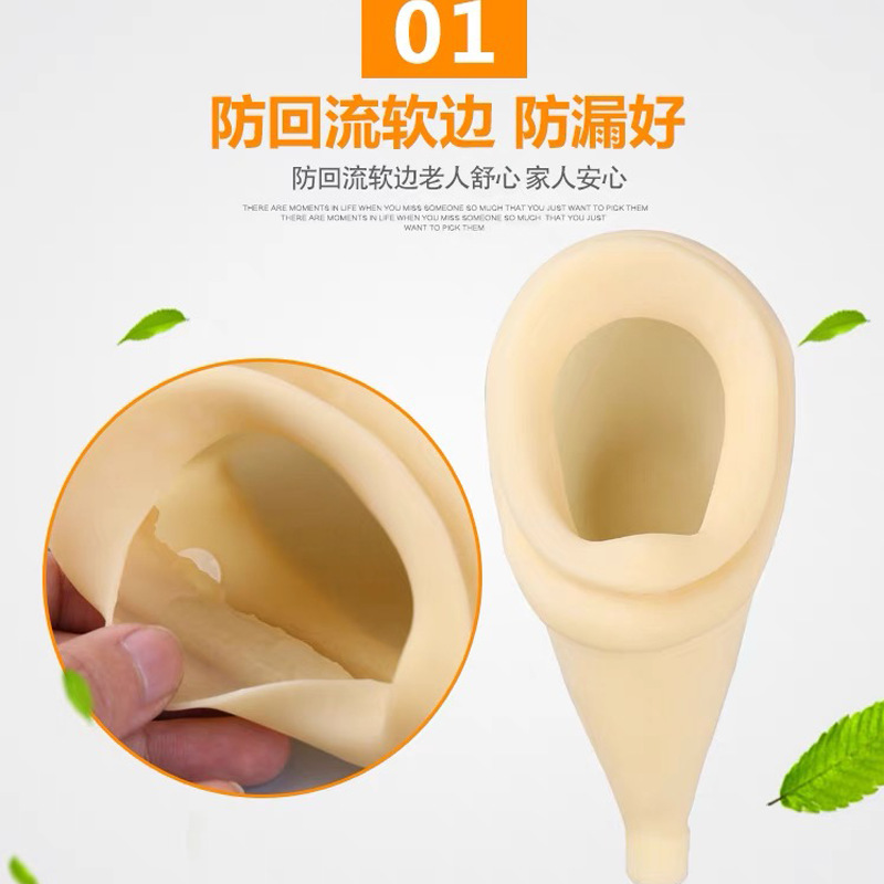 Hengkang Urinary Catheter Urinal for Elderly Men Bedridden Women Paralysis Patients