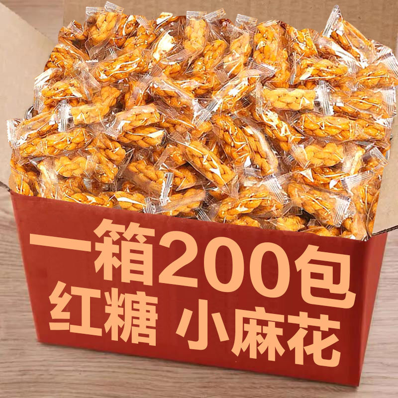 Хрустящие закуски в подарочном пакете для офиса оптом