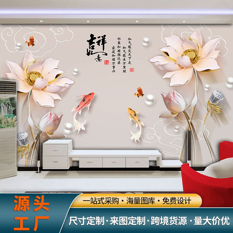 Индивидуальные обои с 3D рельефом, настенное покрытие с тюльпанами, цветочные обои, производитель нетканых обоев