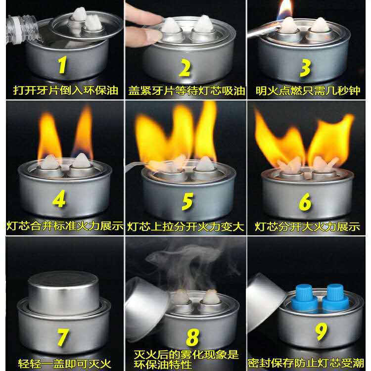 Environmentally Friendly Oil Box Manufacturer Small Hot Pot Fuel Empty Can Can Be Refilled with Fuel Multi-Specification Opening Environmentally Friendly Fuel Box