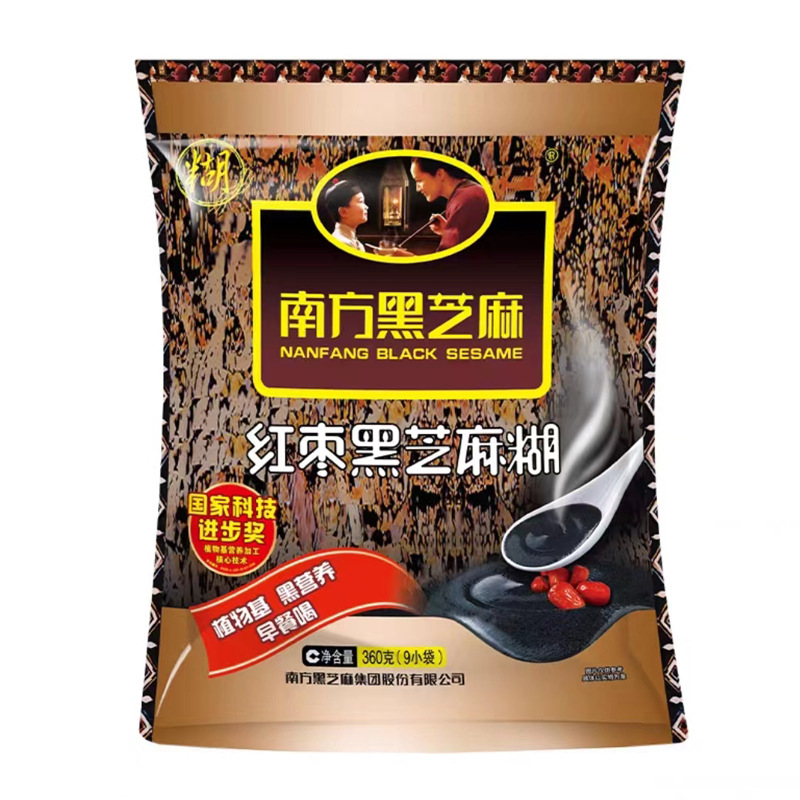 Southern Black Sesame Paste 360g/bag*9 Sachets Red Date Flavor Walnut Flavor Original Casual Breakfast Afternoon Tea Drink