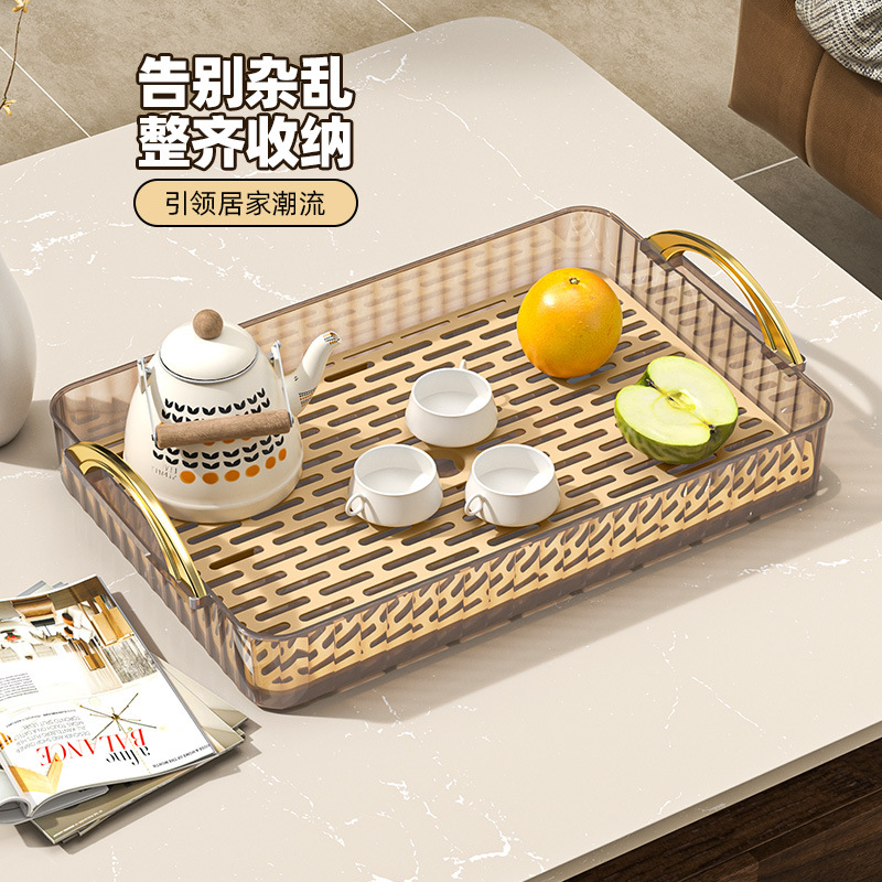 Tea Tray Household Living Room Dry Soaking Table Light Luxury Tea Set Cup Holder for Tea Cup Water Cup Rectangular Double-Layer Draining Tray